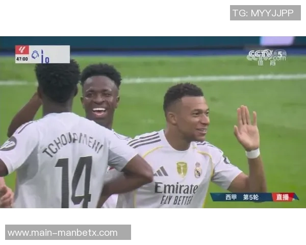 姆巴佩佩德里维尼修斯领衔西甲运动战机会创造榜单分析